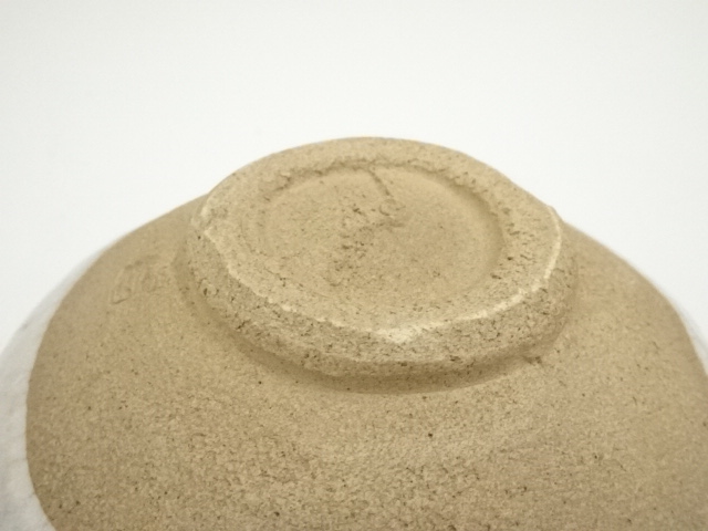 道具 ] - 道具 寺田美山造 志野茶碗（共箱） | ネットショップ圭